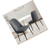Housses de Chaise Salle à Manger 1/2/4/6 pièces Extensible et Douce Universel Couverture de Chaise Moderne Housse de Protection pour Cuisine Restaurant Hôtel(G,2PCS)