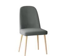 Housses de Chaise Salle à Manger 1/2/4/6 pièces Extensible et Douce Universel Couverture de Chaise Moderne Housse de Protection pour Cuisine Restaurant Hôtel(J,4PCS)