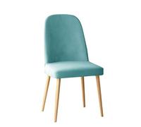 Housses de Chaise Salle à Manger 1/2/4/6 pièces Extensible et Douce Universel Couverture de Chaise Moderne Housse de Protection pour Cuisine Restaurant Hôtel(H,2PCS)