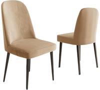 Housses de Chaise Salle à Manger 2/4/6 pièces Extensible et Douce Universel Couverture de Chaise Moderne Housse de Protection pour Cuisine Restaurant Hôtel(Khaki,6Pcs)