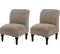 Housses de Chaise sans Accoudoirs en Velours Extensible Housse de Fauteuil Relax Couverture de Canapé Elastique Protection de Fauteuil pour Decoration Salon Bureau (Color : C, Size : 2PCS)