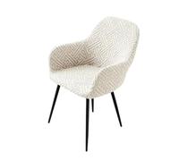 Housses de Chaise1/2/4 Lot de Housse de Fauteuil Scandinave Extensible | Extensible Amovibles et Lavables, Housses Chaise Salle a Manger Jacquard pour Mariage Salon Hôtel Restaurant(D,1PCS)