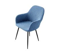 Housses de Chaise1/2/4 Lot de Housse de Fauteuil Scandinave Extensible | Extensible Amovibles et Lavables, Housses Chaise Salle a Manger Jacquard pour Mariage Salon Hôtel Restaurant(S,1PCS)