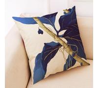 Housses De Coussin Branche d'arbre Ancienne Fermeture Éclair Cachée, Impression Numérique Vive & Résistante Aux Fronces - Déhoussables Décoratifs pour Canapé, Lit, Bureau 40X40 Cm