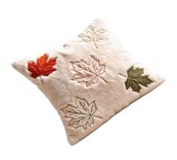 Housses De Coussin D'Automne Housse de Coussin 45x45 cm et Feuilles | Housses de Coussin Décoratives Pour Salon, Chambre, Canapé, Divan, Baie Vitrée, Fermette, C