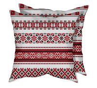 Housses de Coussin décoratives 45,7 x 45,7 cm Housses de Coussin Coussins de canapé pour Salon, Lot de 2, Broderies ukrainiennes Accents Traditionnels Arts et Artisanat Blanc Noir