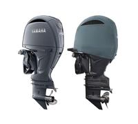 Housses de moteur hors-bord ventilées Oceansouth Custom Yamaha ((Gris, F150D-F200F 4CYL 2,8 L (de 2023 à 2024)))