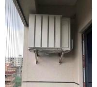 Housses de Protection pour Climatiseur Déflecteur d'air Universel pour Climatiseur,déflecteur de Climatisation Anti-Coup Direct en INOX,couvercles D'unité de Pompe À Chaleur CVC À Condensateur AC