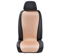 Housses de Siège Voiture Universelle AUTOYOUTH 1pc Ice Silk Respirante Coussin 4 Couleur Siège d'auto Seat Cover Summer Auto Universal Housse de Protection(Beige Low Quality)