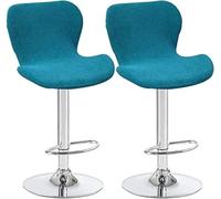 Housses de tabourets pivotants de Bar/Cuisine incurvés, 2/4/6PCS Housses de Chaise de Salle à Manger à Dossier Bas, pour Chaise de Salle à Manger Courte, Chaise de tabourets de Bar