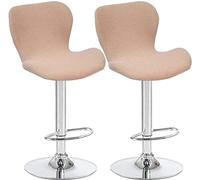 Housses de tabourets pivotants de Bar/Cuisine incurvés, 2/4/6PCS Housses de Chaise de Salle à Manger à Dossier Bas, pour Chaise de Salle à Manger Courte, Chaise de tabourets de Bar