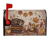 Housses magnétiques pour boîte aux lettres motif chat rustique et confortable, pour décoration de jardin, cour, 45,7 x 53,3 cm, marron