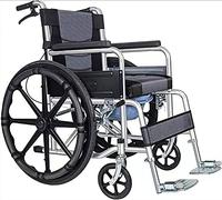 Housses pour poignées de fauteuil roulant, Couvre-jante De Poussée for Fauteuil Roulant, 1 Paire, Antidérapant, Anneau De Roue Arrière, Accessoires De Couverture Ive