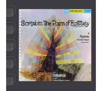 Houston Symphony Orchestra & Leopold Stokowski - Scriabin: The Poem of Ecstasy & Amirov: Azerbaijan Mugam
