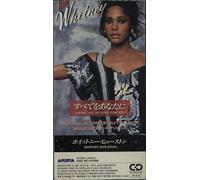 Houston, Whitney - Saving All My Love [Import]