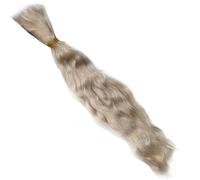 HoveeLuty Cheveux de poupée 7, 9 Pouces, Cheveux bouclés DIY pour l'artisanat, de poupée en Mohair Remplacement pour Le rerootage, Perruques pour bébé (café Clair) Perruques p