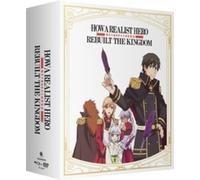 How A Realist Hero Rebuilt The Kingdom - Part 1 [Blu-Ray] Ltd Ed, Boxed Set