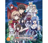 How a Realist Hero Rebuilt the Kingdom: Part 2 (Blu-ray) Takashi Watanabe