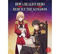 How a Realist Hero Rebuilt the Kingdom - Vol. 2 (DVD)