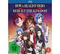 HOW A REALIST HERO VOL.1 LIMITED - BLU-RAY NEUF