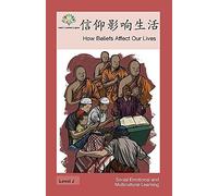 : How Beliefs Affect Our Lives (Social Emotional And Multicultural Learning)