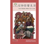 : How Beliefs Affect Our Lives (Social Emotional And Multicultural Learning)