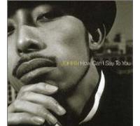 How Can I Say to You [SINGLE] [IMPORT]