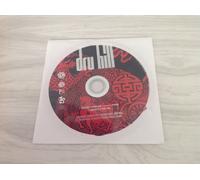 How Deep Is Your Love [CD-Single]