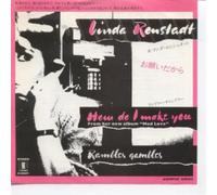 HOW DO I MAKE YOU 7" (45) JAPANESE ASYLUM 1980 (P540Y) PIC SLEEVE