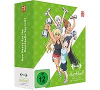 How Heavy are The Dumbbells You Lift-DVD Vol. 1 + Sammelschuber (Limited Edition) [Import]