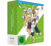How Heavy Are the Dumbbells You Lift? - Gesamtausgabe [Blu-ray]