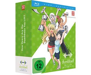 How Heavy Are the Dumbbells You Lift? - Gesamtausgabe [Blu-ray]