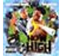 How high