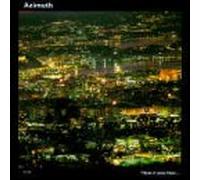 ???? - How It Was Then....Never Again (UK Import)