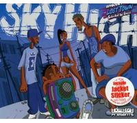 How Presents Sky High Epi [Import]
