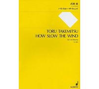 How Slow The Wind For Orchestr