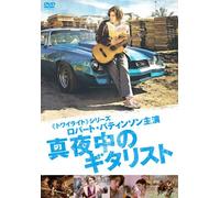 How to Be [Import allemand]