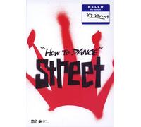 How To Dance DVD-BOX