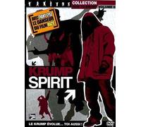 How to Krump, Vol. 5 : Krump Sessions