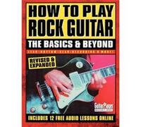 How to Play Rock Guitar by Various Authors