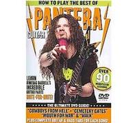 How to Play the Best of Pantera