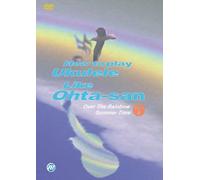 How to Play Ukulele オータサン 04 オーバーザレインボウ・サマータイム [DVD]