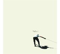 How To Replace It - Vinyle 33 Tours