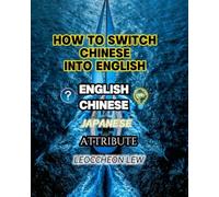 How to Switch Chinese into English