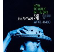 HOW TO WALK IN THE SKY(paper-sleeve)(reissue+remaster)(ltd.)