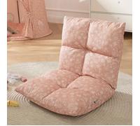 howa 2 en 1 Fauteuil pour enfant + Canapé pour enfant - Dossier réglable à 6 Positions ""flowers"" 86012
