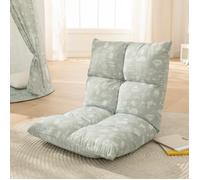 howa fauteuil enfant 2en1 + chaise longue enfant - dossier réglable 6 directions "sea world" 86022