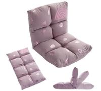howa Fauteuil Enfant 2 en 1 - transat Enfant avec Fonction inclinable 86011 | Coussin d'assise avec dossier, chaise de sol pour enfants avec dossier réglable en 3 positions, mauve
