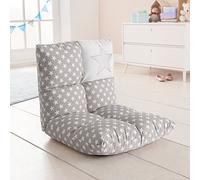 howa Fauteuil Enfant 2 en 1 - Transat Enfant avec Fonction inclinable 8602
