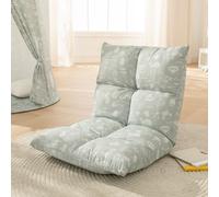 howa fauteuil enfant 2en1 + chaise longue enfant - dossier réglable 6 directions "sea world" 86022